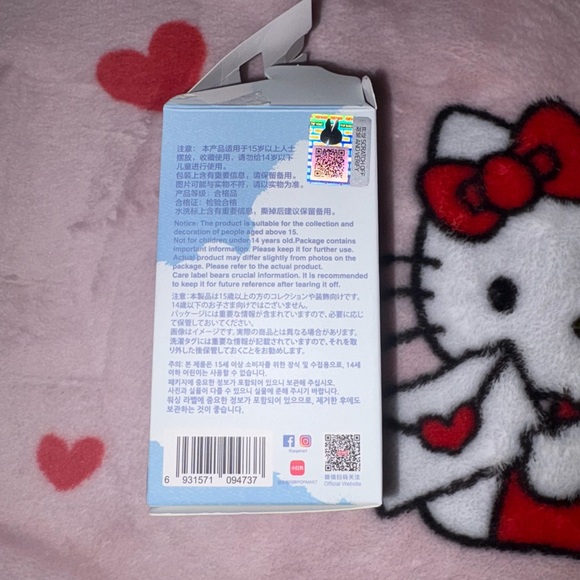 Pin For Love letter R - Picture 6 of 6